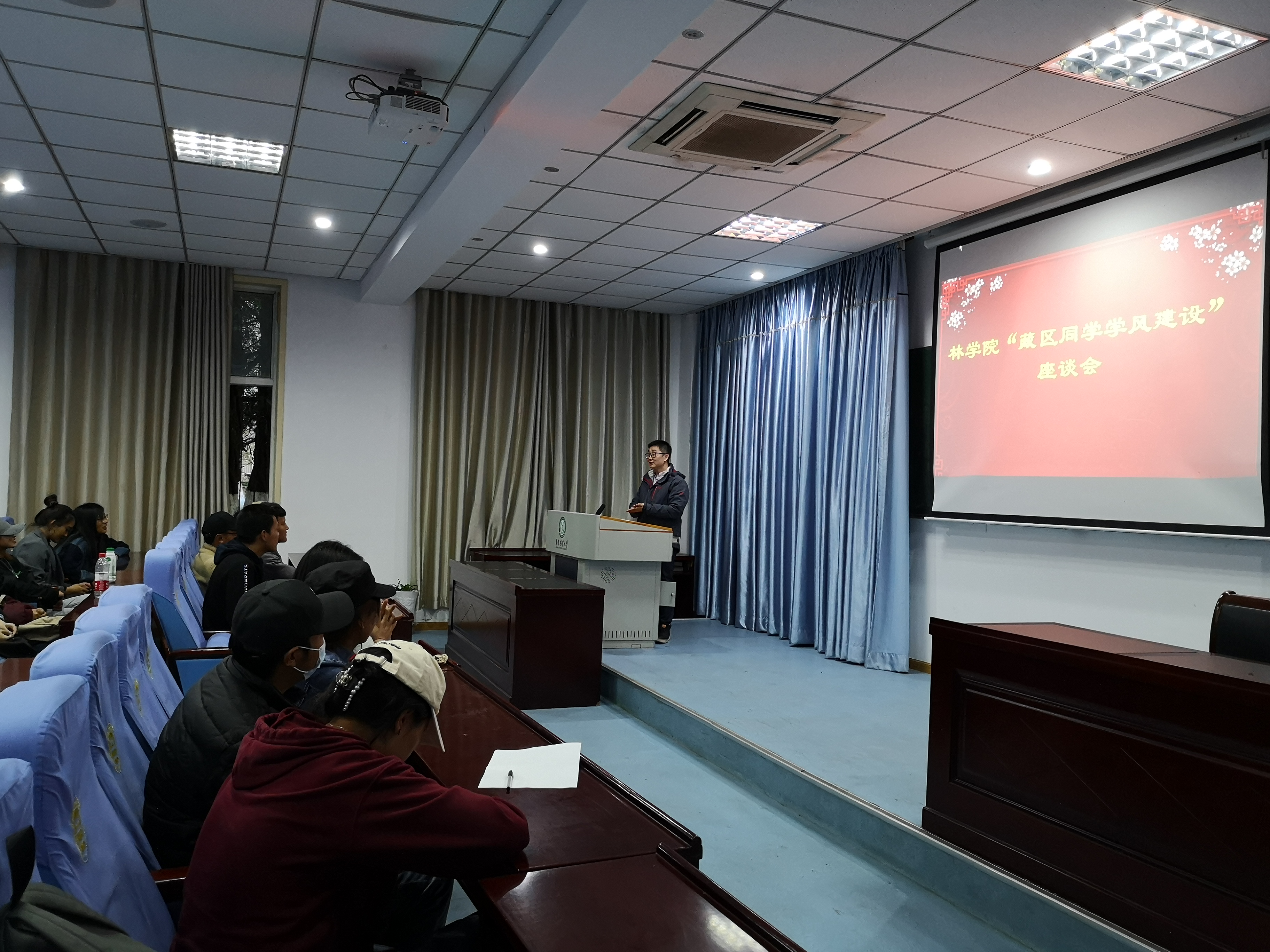 藏族同学见面会2