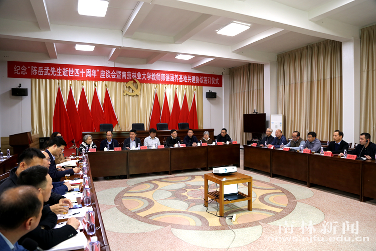 202504020805563873yt1b9