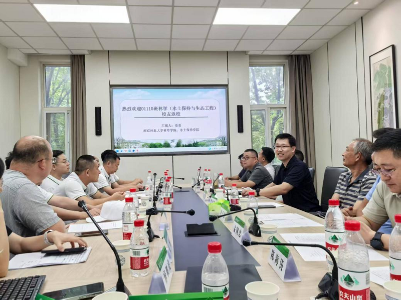 图片 2_32470图片 2