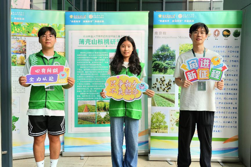 图片8_82976图片8