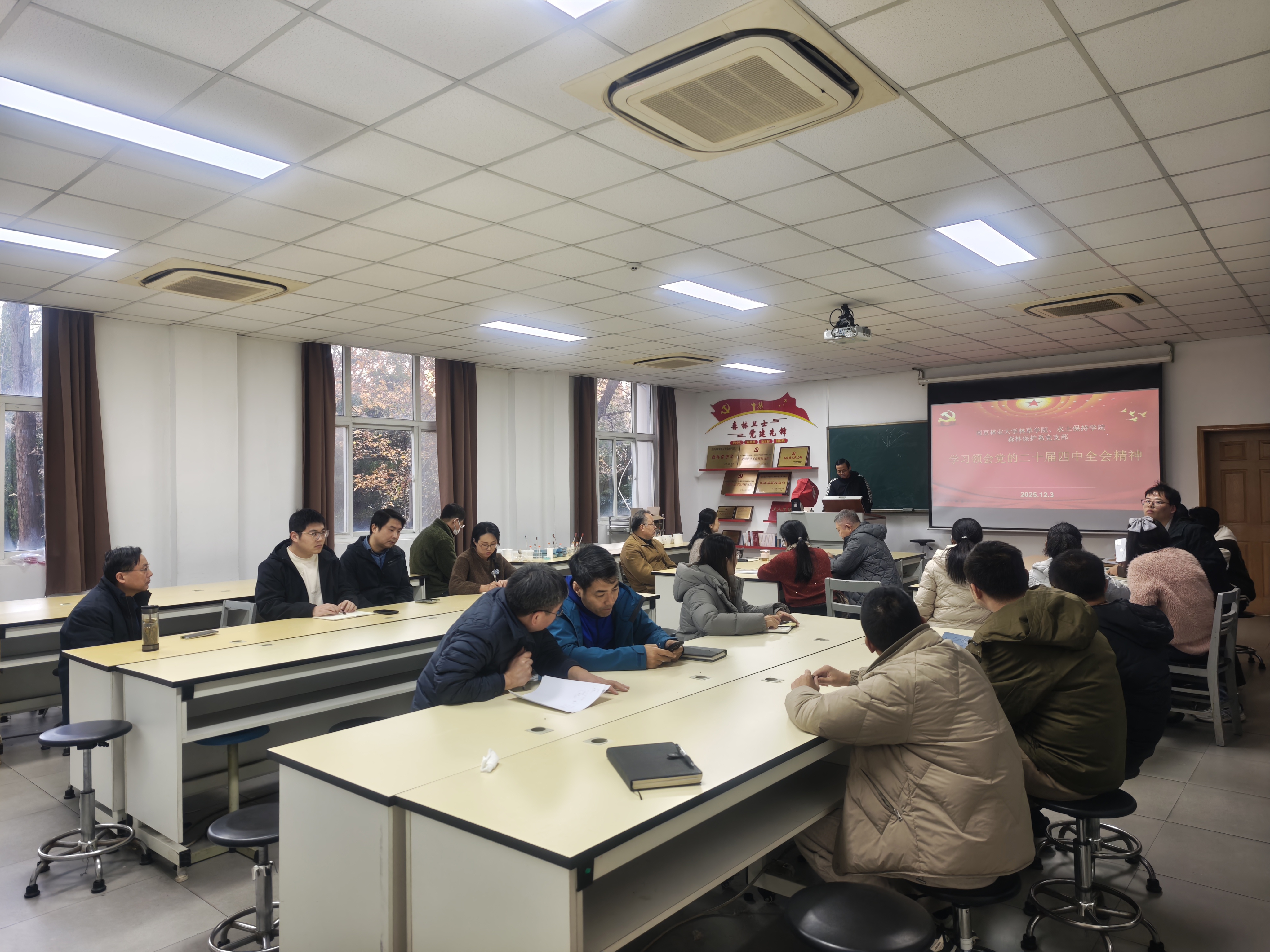 微信图片_20251209160802